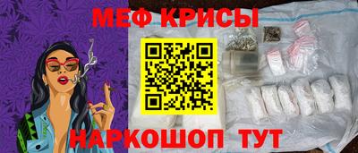 гашик Апрелевка