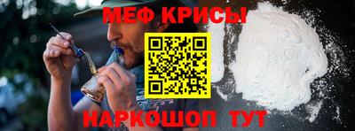 дживик Аргун