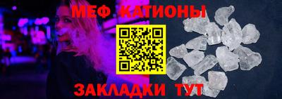 гашик Апрелевка