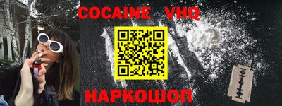 гашик Апрелевка