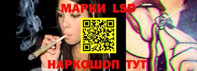дживик Аргун