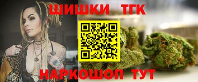 гашик Апрелевка