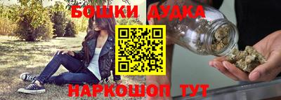 дживик Аргун