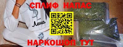 дживик Аргун