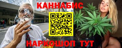 дживик Аргун