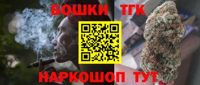 дживик Аргун