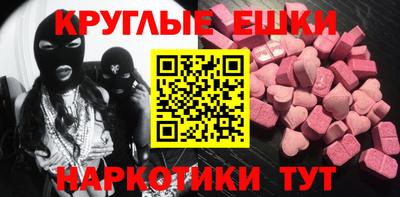 дживик Аргун