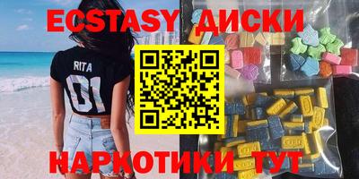 дживик Аргун