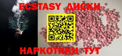 дживик Аргун