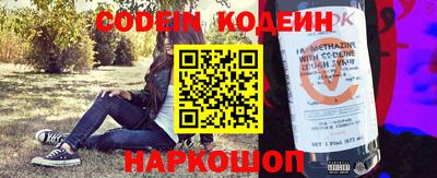 дживик Аргун