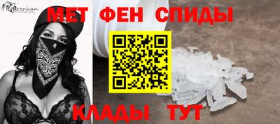 гашик Апрелевка