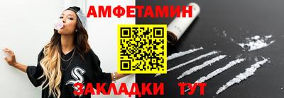 гашик Апрелевка