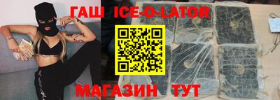 дживик Аргун