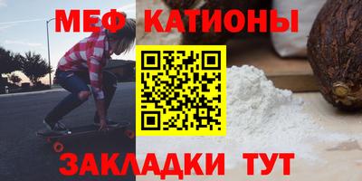 гашик Апрелевка