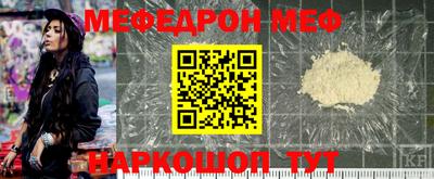 дживик Аргун