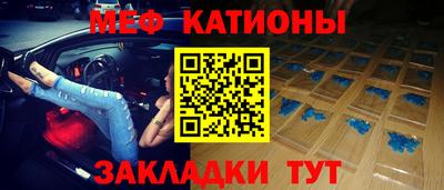 дживик Аргун