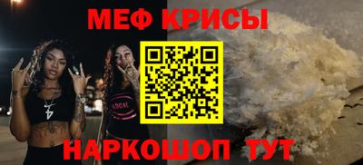 гашик Апрелевка